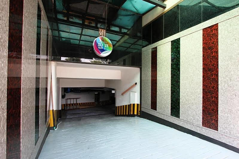 城南月酒店 城南市 外观 照片